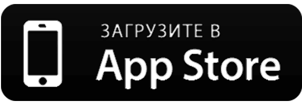 app store